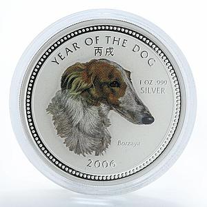 Cambodia 3000 riels Year of the Dog series Borzaya colored silver coin 2006
