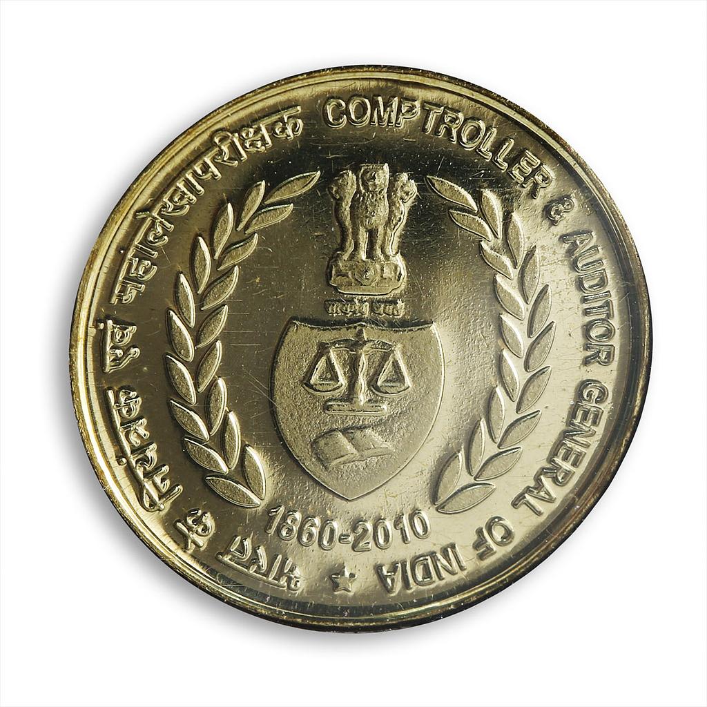 India 5 rupees 150 years Comptroller and Audit General NiBrass coin 2010