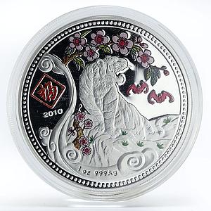 Malawi 20 kwacha Year of the Tiger series Happiness silver coin 2010