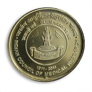 India 5 rupees 100 years Indian Council of Medical Research coin 1911 -- 2011