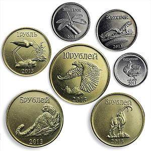 Ingushetia, set of seven coins Local Fauna, Wildlife, Eagle, Lizard, Birds 2014
