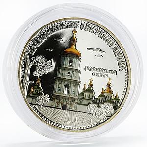 Cook Islands 5 dollars Sophian Cathedral proof silver coin 2009