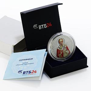 Laos 50000 kip Faith series St. Nicholas the Wonderworker silver coin 2017