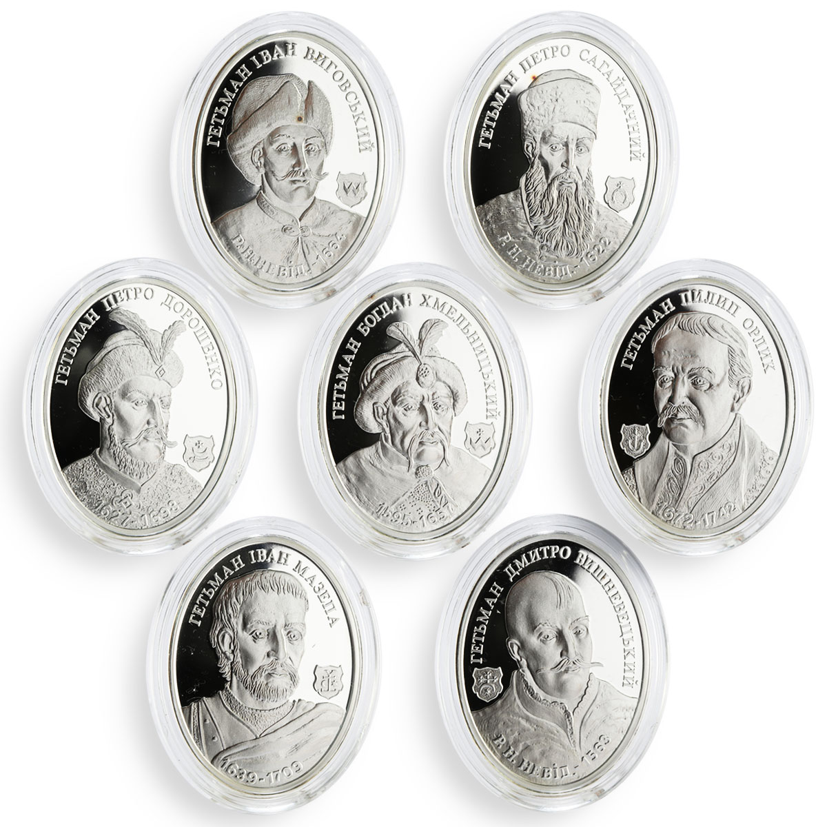 Niue set of 7 coins Great Ukrainian Hetmans proof silver coins 2013