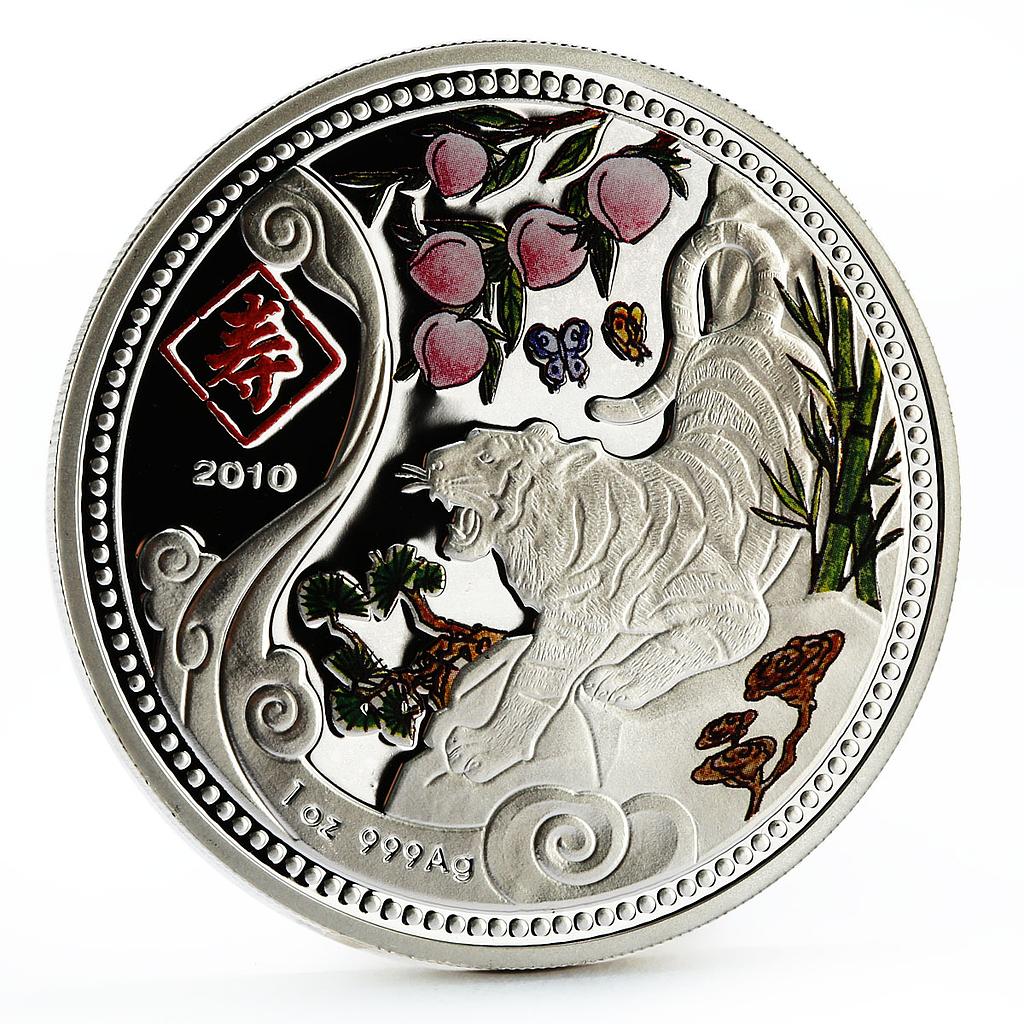 Malawi 20 kwacha Year of the Tiger series Longevity silver coin 2010