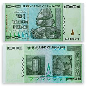 ZIMBABWE 10 TRILLION DOLLARS BANKNOTE CURRENCY UNCIRCULATED 2008