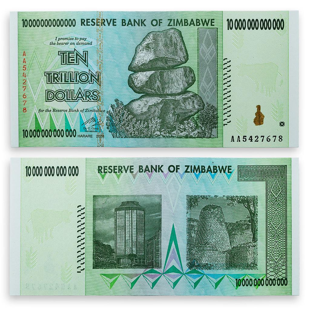 ZIMBABWE 10 TRILLION DOLLARS BANKNOTE CURRENCY UNCIRCULATED 2008