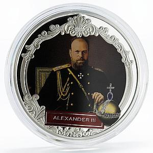 Fiji 2 dollars Romanov Dynasty series Emperor Alexander III silver coin 2012