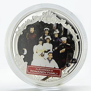 Fiji 2 dollars Romanov Dynasty and Coronation of Alexander III silver coin 2012