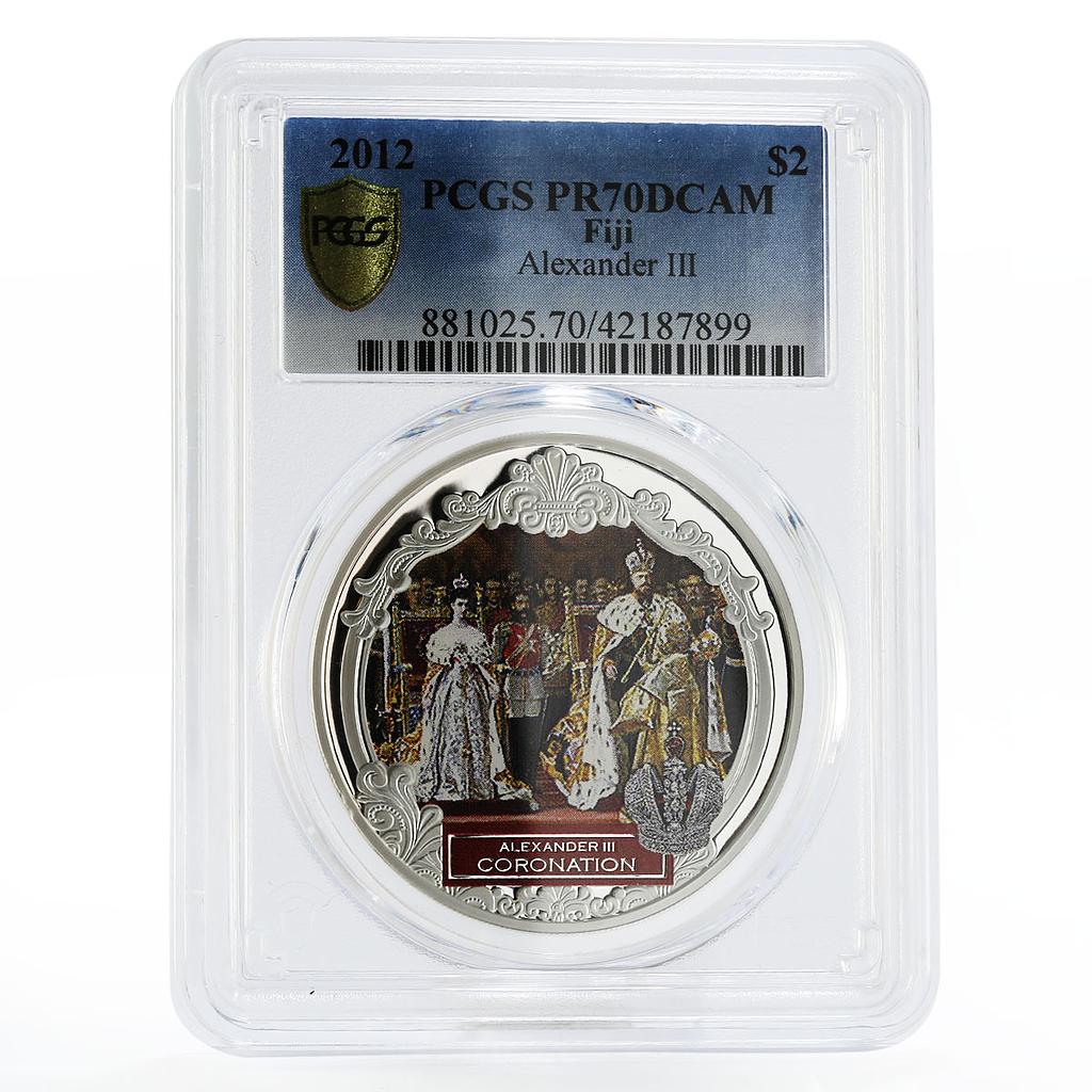 Fiji 2 dollars Alexander III and Romanov Family PR70 PCGS silver coin 2012