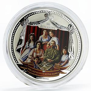 Fiji 2 dollars The Last Russian Royal Family The Romanovs silver coin 2009