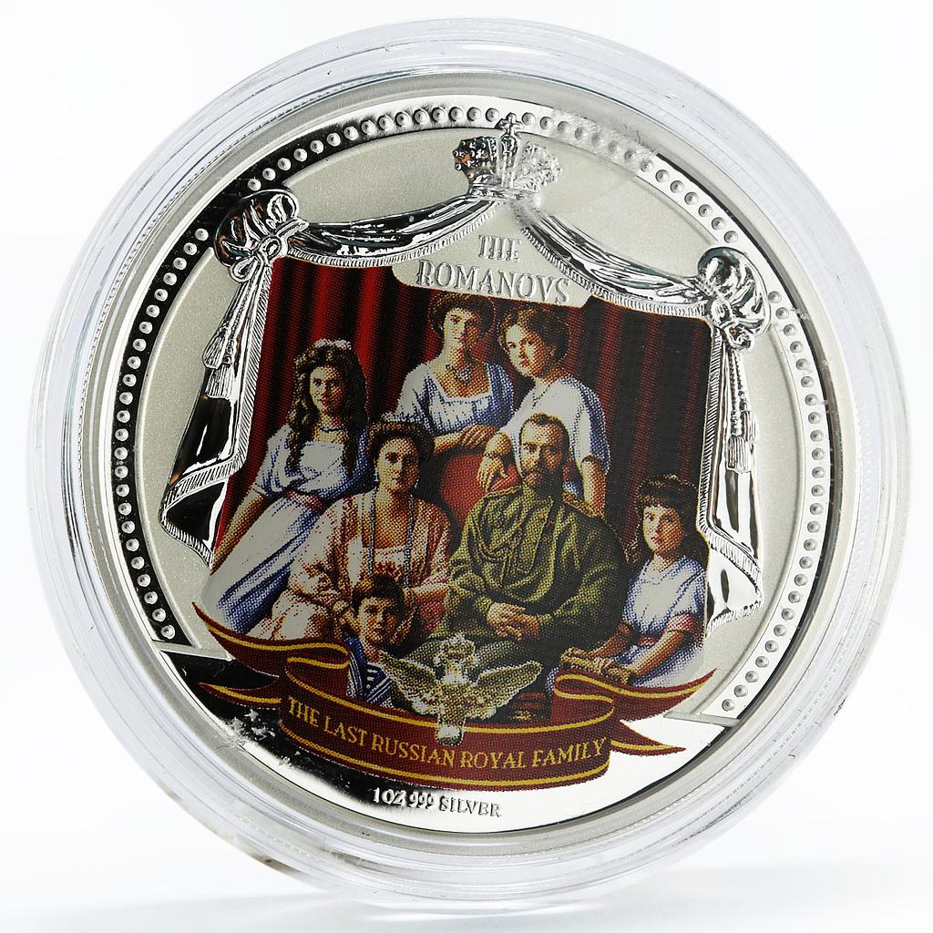 Fiji 2 dollars The Last Russian Royal Family The Romanovs silver coin 2009