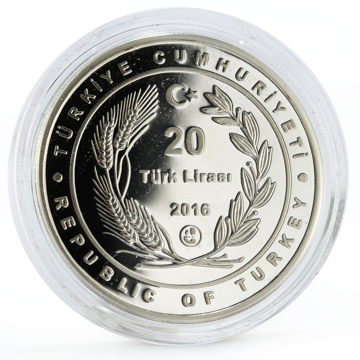 Turkey 20 lira In Memory of Martyrs and Heroes of 15th July silver coin 2016