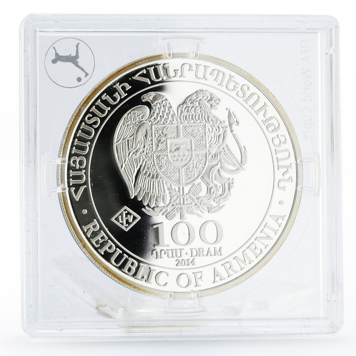 Armenia 100 dram Football World Cup in Brazil series Team Map silver coin 2014