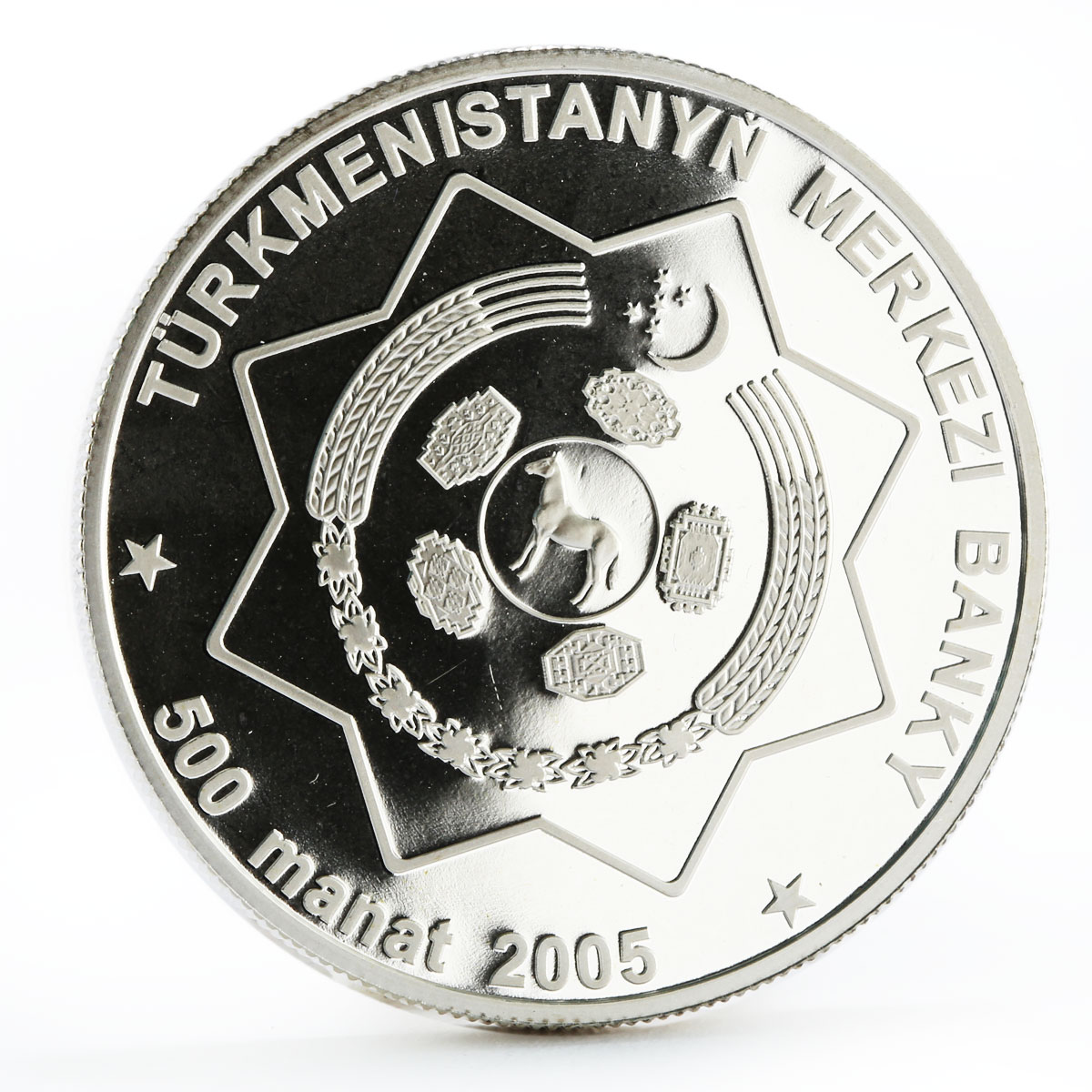 Turkmenistan 500 manat 60th Anniversary of WWII silver coin 2005