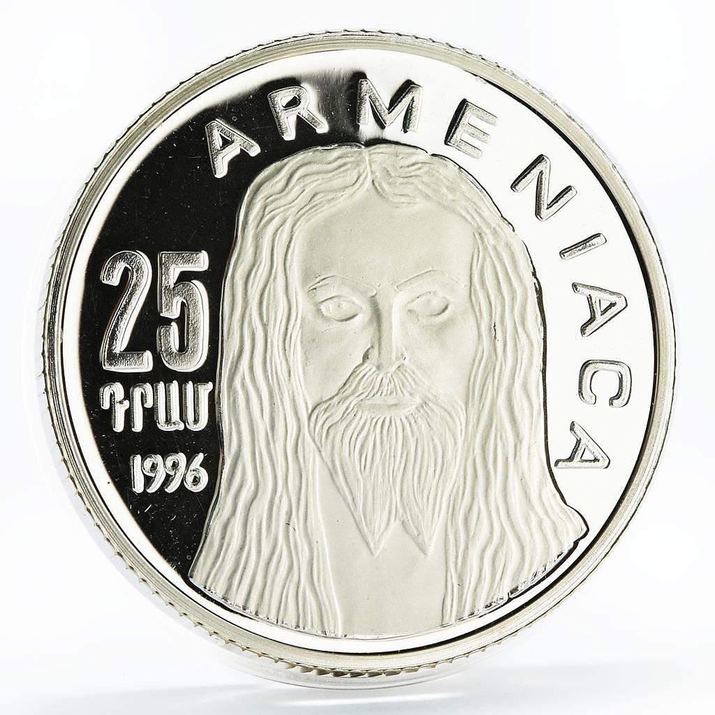 Armenia 25 dram Faith series The Portrait of Jesus piedfort silver coin 1996
