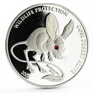 Mongolia 500 togrog Wildlife Protection series Jerboa proof silver coin 2006