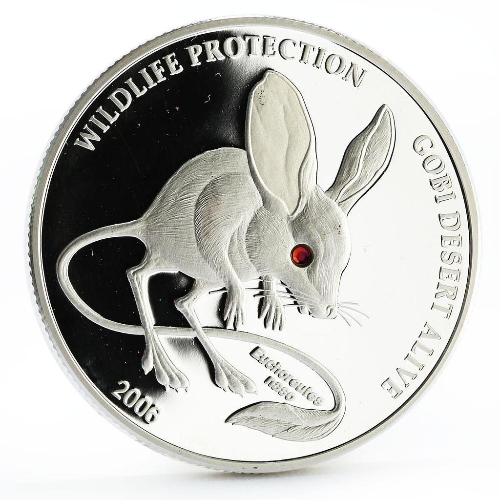 Mongolia 500 togrog Wildlife Protection series Jerboa proof silver coin 2006