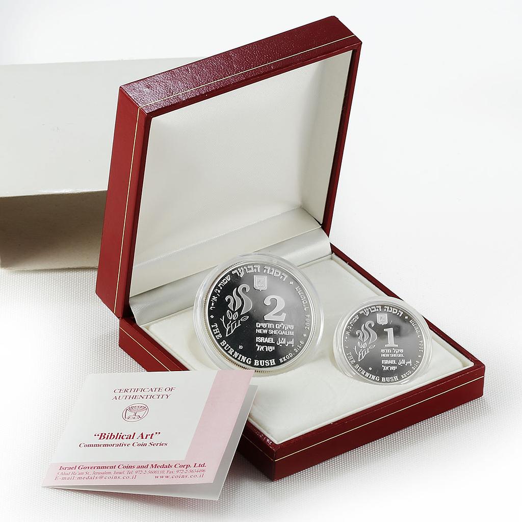 Israel set of 2 silver coins 1 and 2 shekels Burning Bush Biblical Art 2004