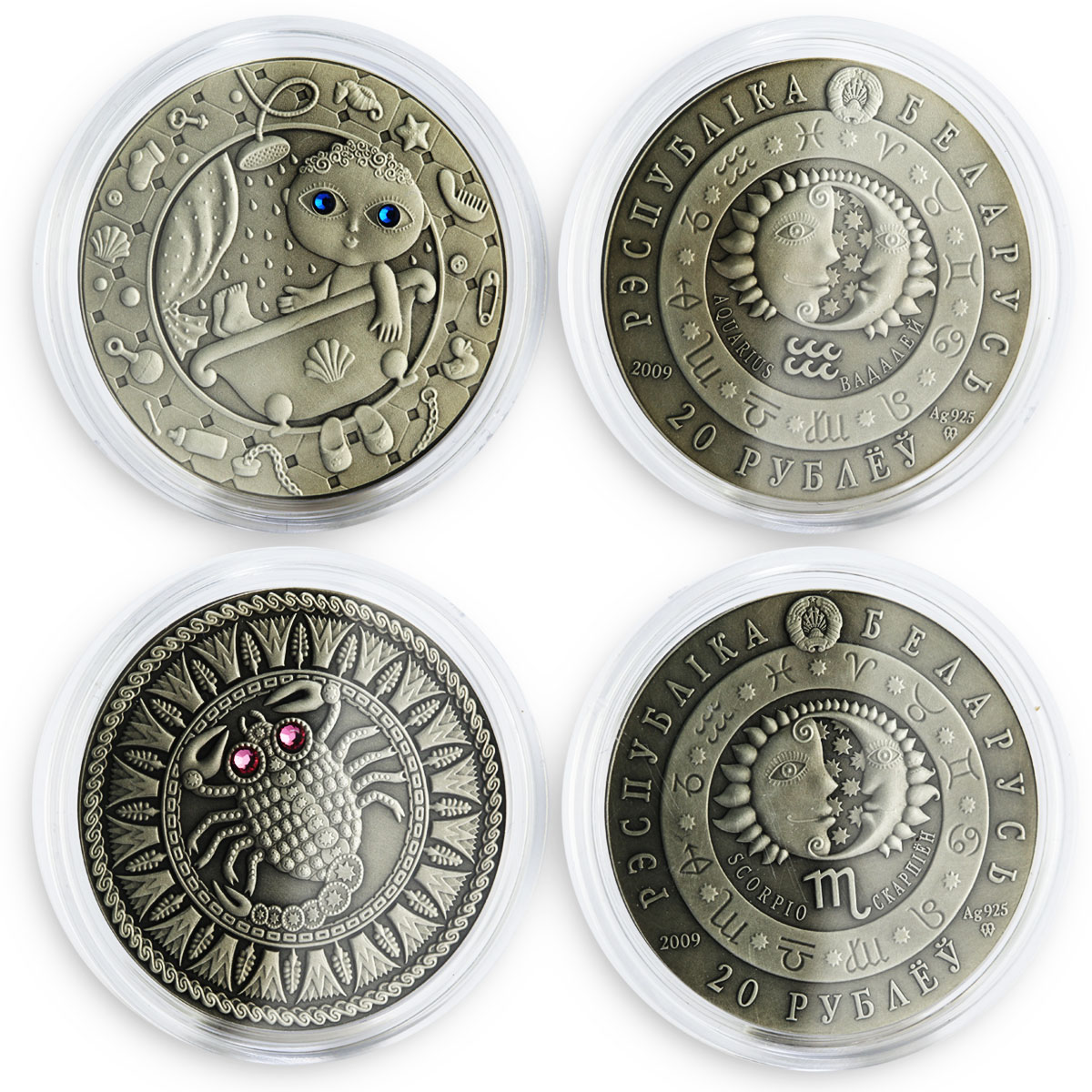 Belarus set of 12 coins Zodiac Signs silver coins 2009