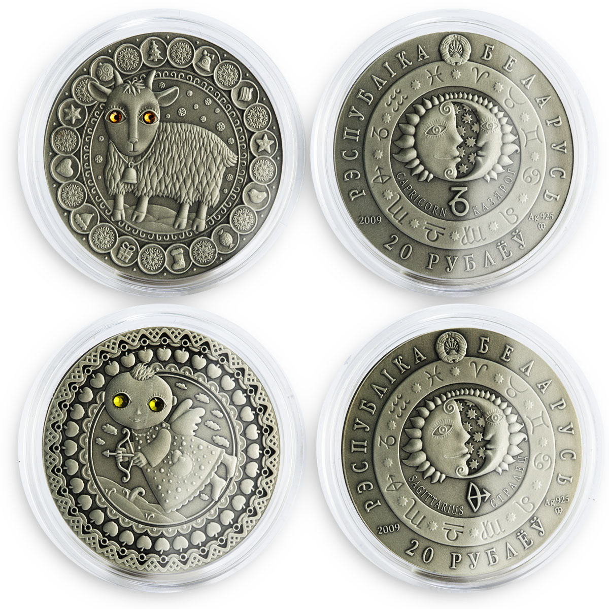 Belarus set of 12 coins Zodiac Signs silver coins 2009