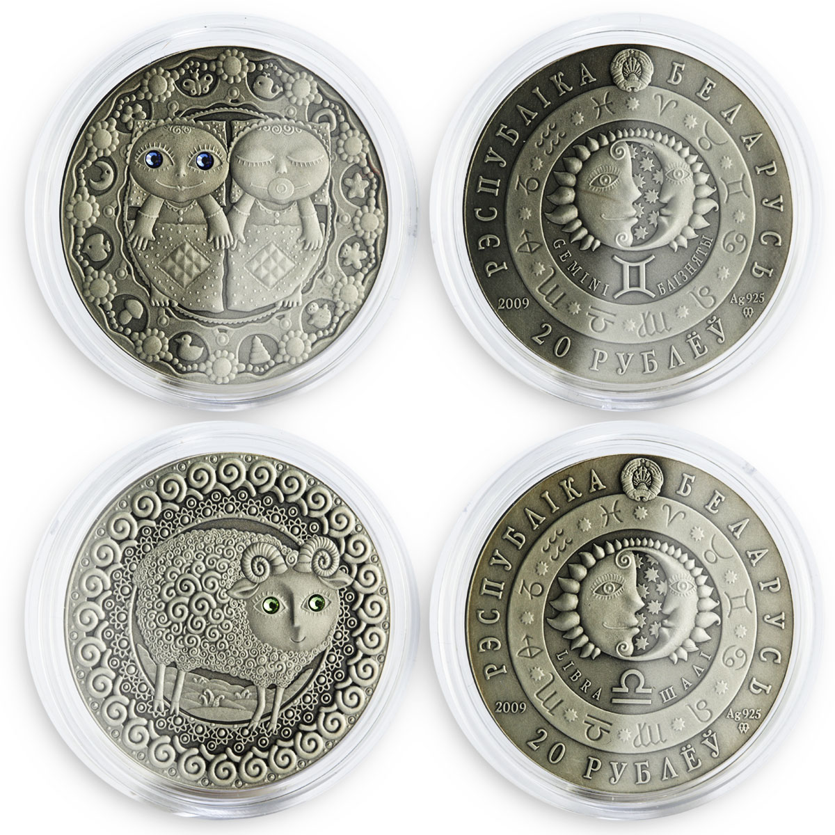 Belarus set of 12 coins Zodiac Signs silver coins 2009