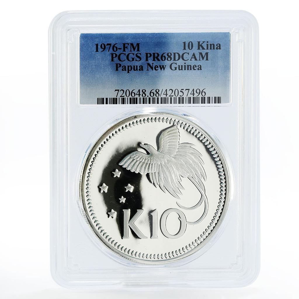 Papua New Guinea 10 kina Raggiana Bird of Paradise PR68 PCGS silver coin 1975