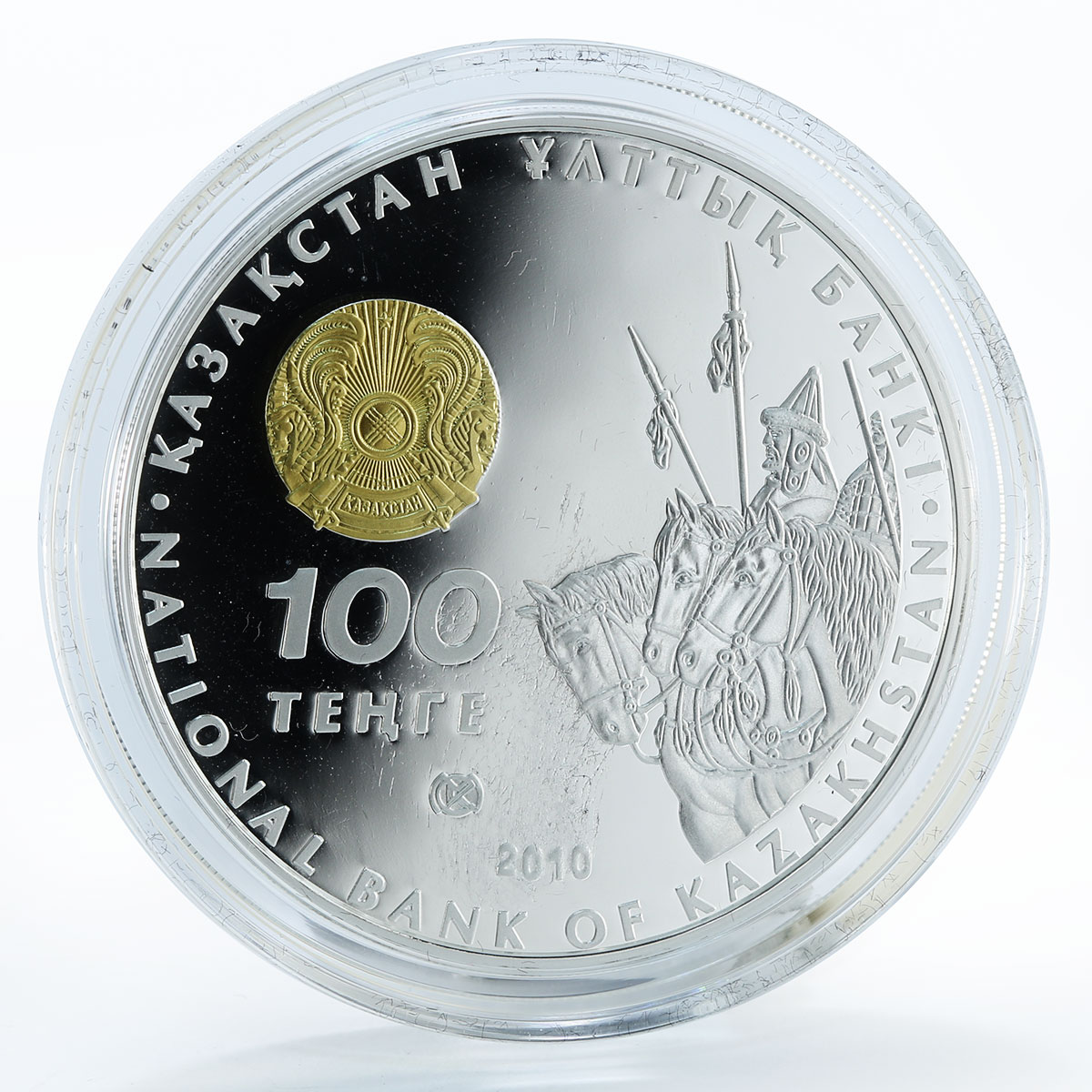 Kazakhstan 100 tenge Tomiris Great сommanders silver 1oz coin 2010