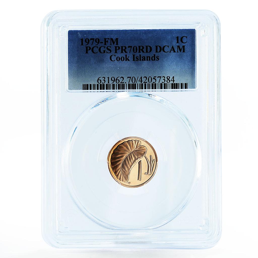 Cook Islands 1 cent Queen Elizabeth Taro Leaf PR70 PCGS proof bronze coin 1979