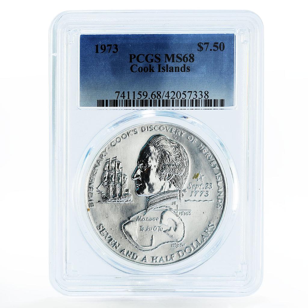 Cook Islands 7,5 dollars Cook's Discovery of Harvey MS68 PCGS silver coin 1973