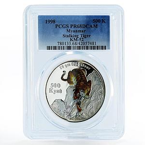 Myanamar 500 kyat Year of the Tiger PR68 PCGS colored silver coin 1998