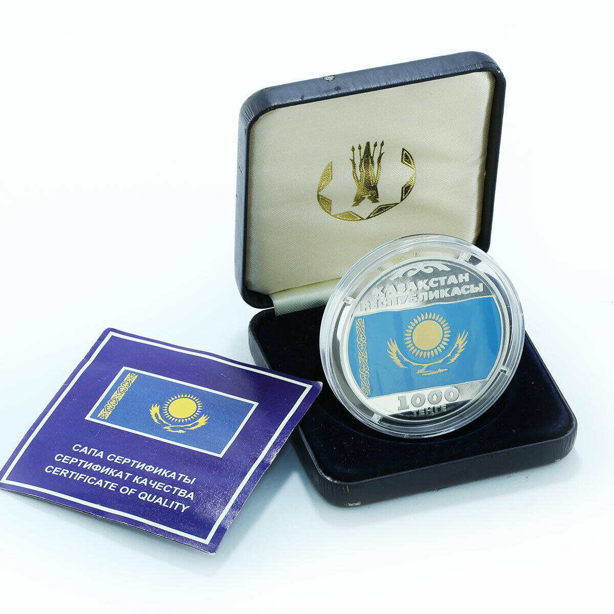 Kazakhstan 1000 Tenge 10th Anniversary of National Currency silver coin 2003