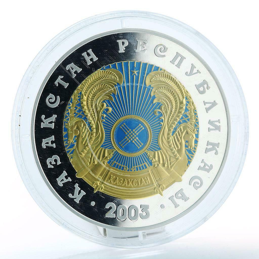 Kazakhstan 1000 Tenge State Arms of Kazakhstan silver coin 2003