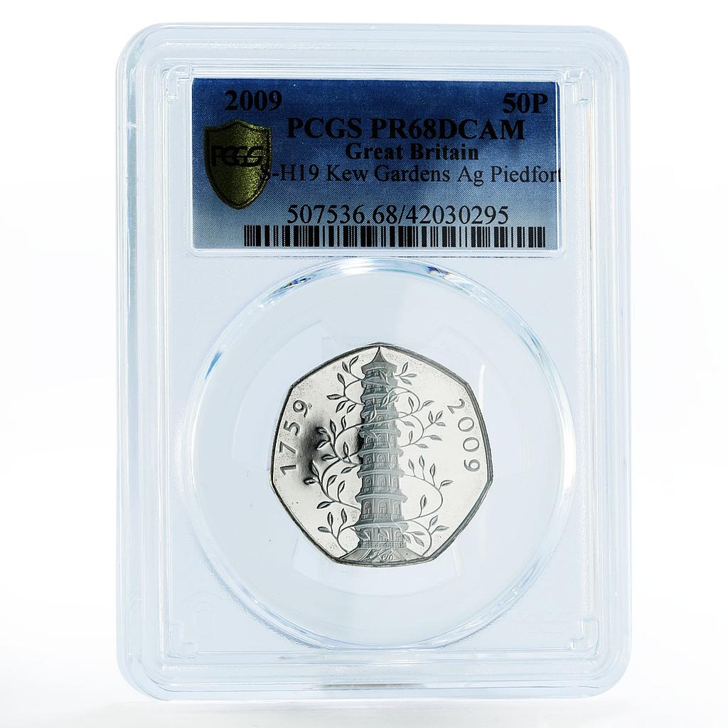 Britain 50 pence Kew Gardens PR68 PCGS piedfort silver coin 2009