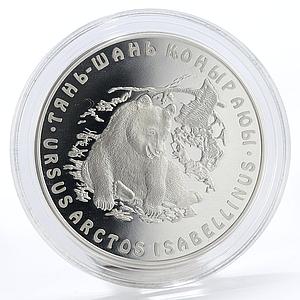 Kazakhstan 500 Tenge Himalaya Bear proof silver coin 2008