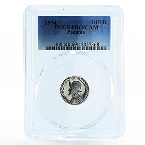 Panama 1/10 balboa Decimo de Balboa PR69 PCGS proof nickel coin 1974