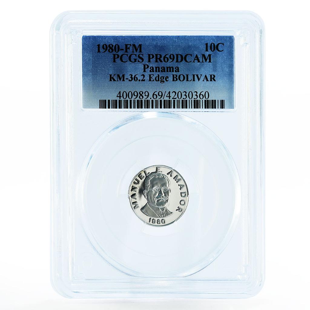 Panama 10 centesimo President Manuel E. Amador PR69 PCGS proof nickel coin 1980