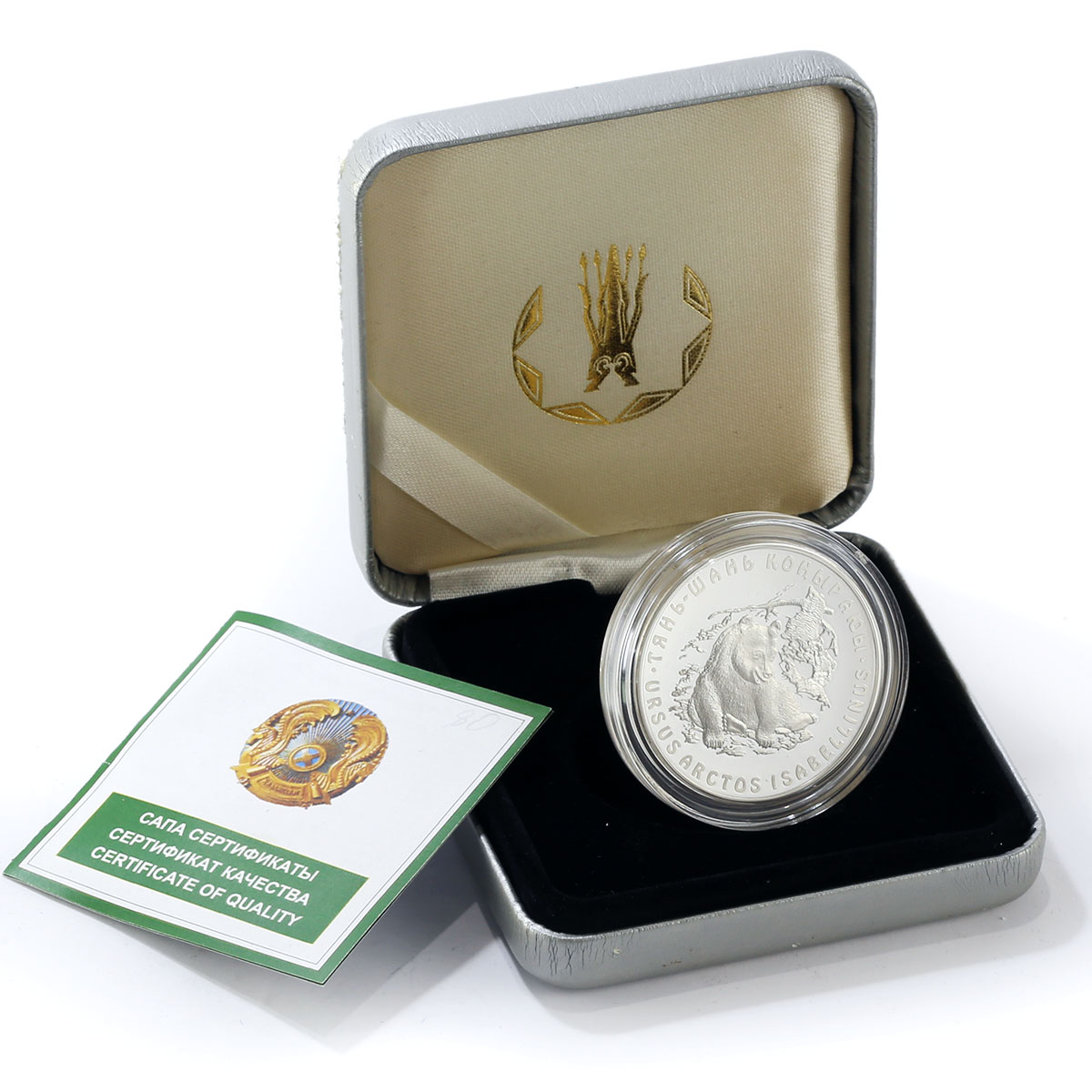 Kazakhstan 500 Tenge Himalaya Bear proof silver coin 2008