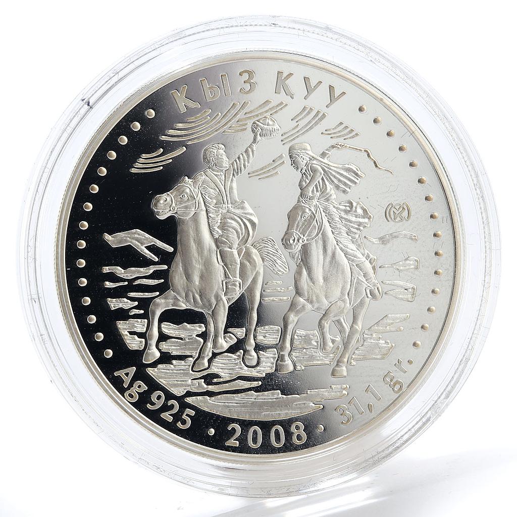 Kazakhstan 500 Tenge Kyz Kuu horsemen proof silver coin 2008