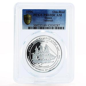 Oman 1 rial Sailing Ship Sultanah PR69 PCGS proof silver coin 1996