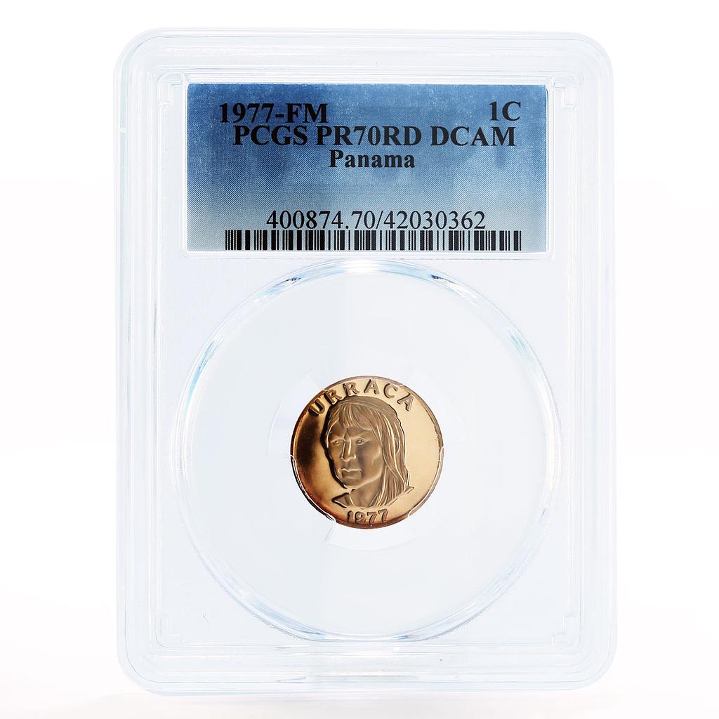 Panama 1 centesimo Urraca PR70 PCGS proof copper coin 1977