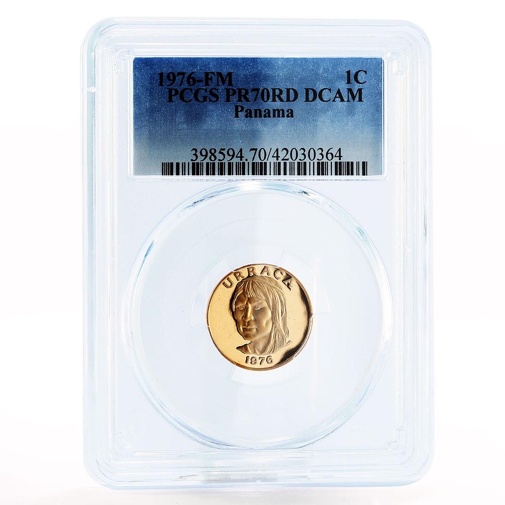 Panama 1 centesimo Urraca PR70 PCGS proof copper coin 1976