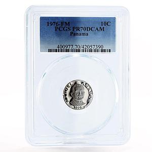 Panama 10 centesimos President Manuel Amador PR70 PCGS proof nickel coin 1976