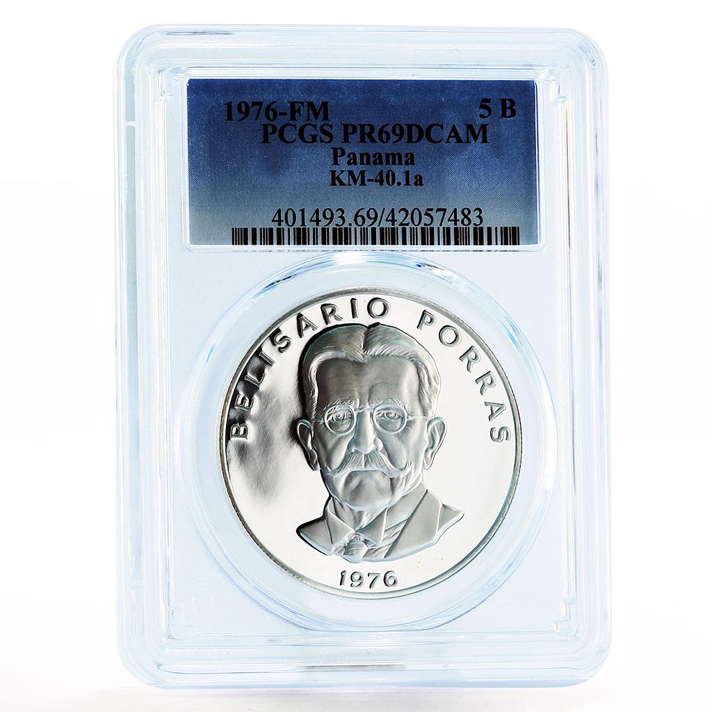 Panama 5 balboas President Belisario Porras PR69 PCGS silver coin 1976