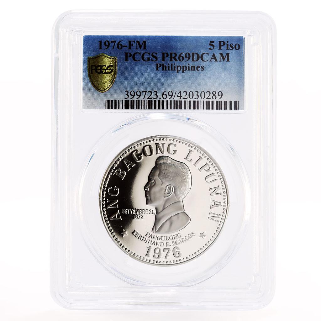 Philippines 5 piso Ferdinand E. Marcos PR69 PCGS nickel coin 1976