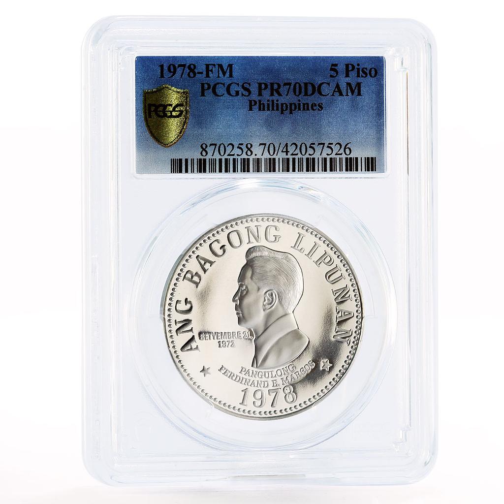 Philippines 5 piso Ferdinand E. Marcos PR70 PCGS nickel coin 1978