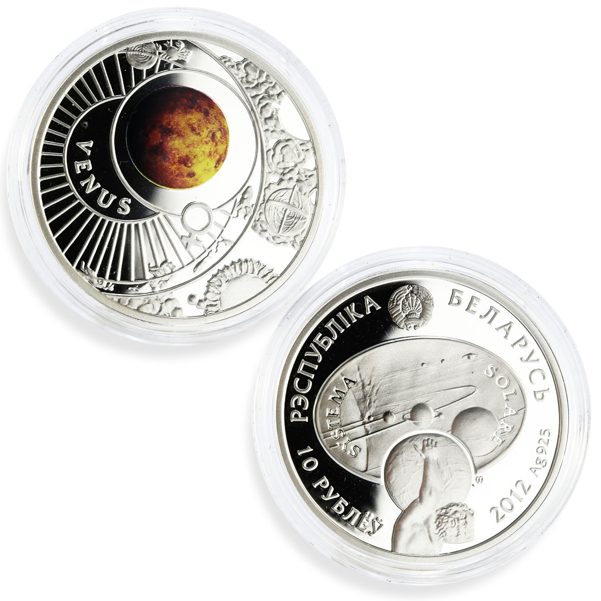 Belarus set of 9 coins The Solar System is Our Home silver coins 2012