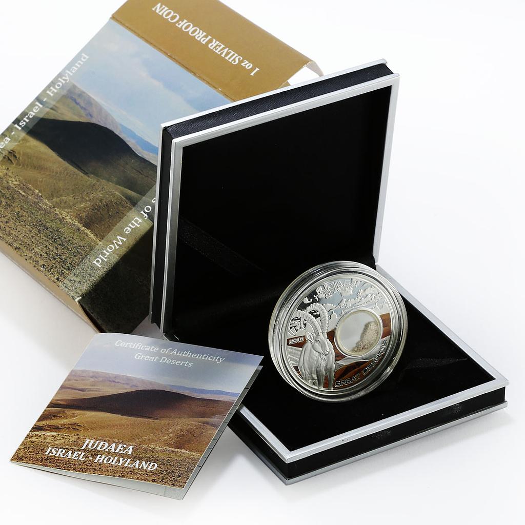 Cook Islands 5 dollars Great Deserts series Judaea of Israel silver coin 2015
