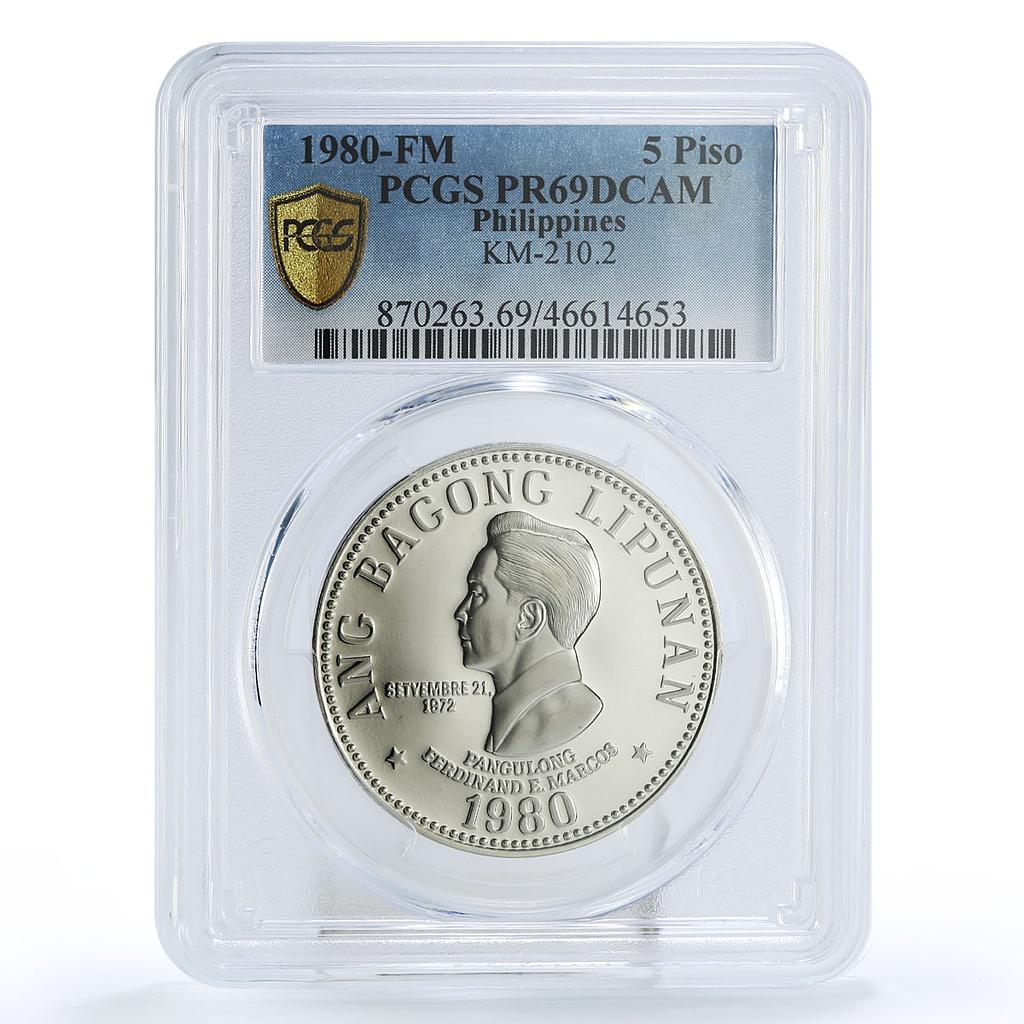 Philippines 5 pisos Ferdinand E. Marcos PR69 PCGS nickel coin 1980