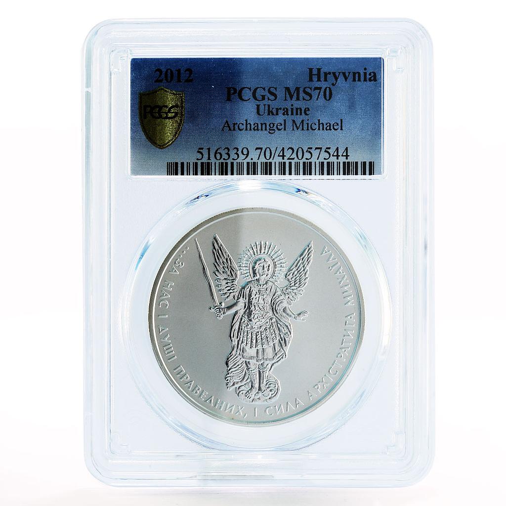 Ukraine 1 hryvnia Faith series Archangel Michael MS70 PCGS silver coin 2012